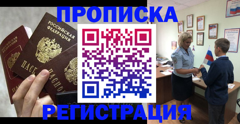 форма 3 в Мордовии